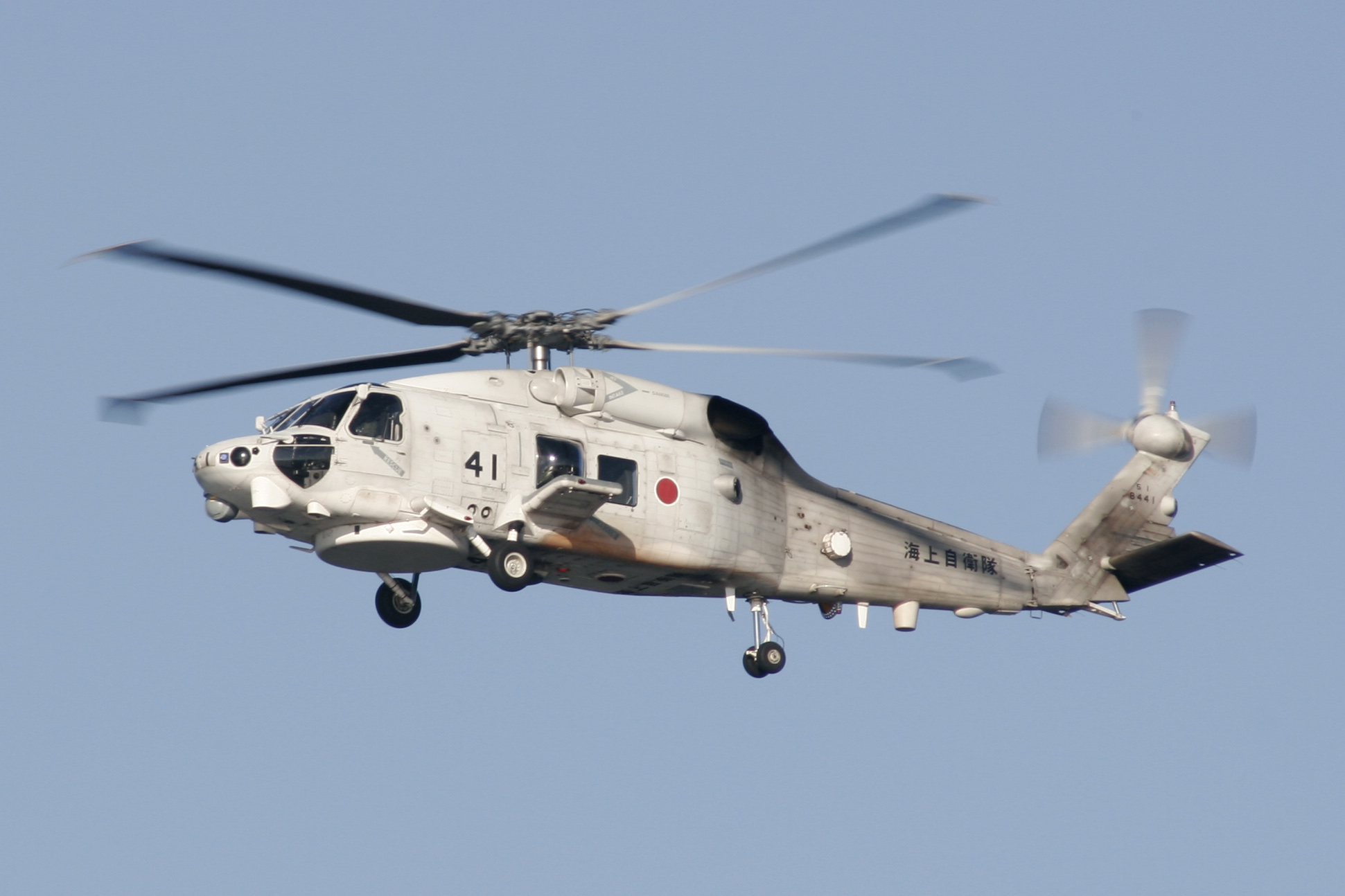 海自SH-60K哨戒ヘリ 8416号機及び8443号機の航空事故について（第2報